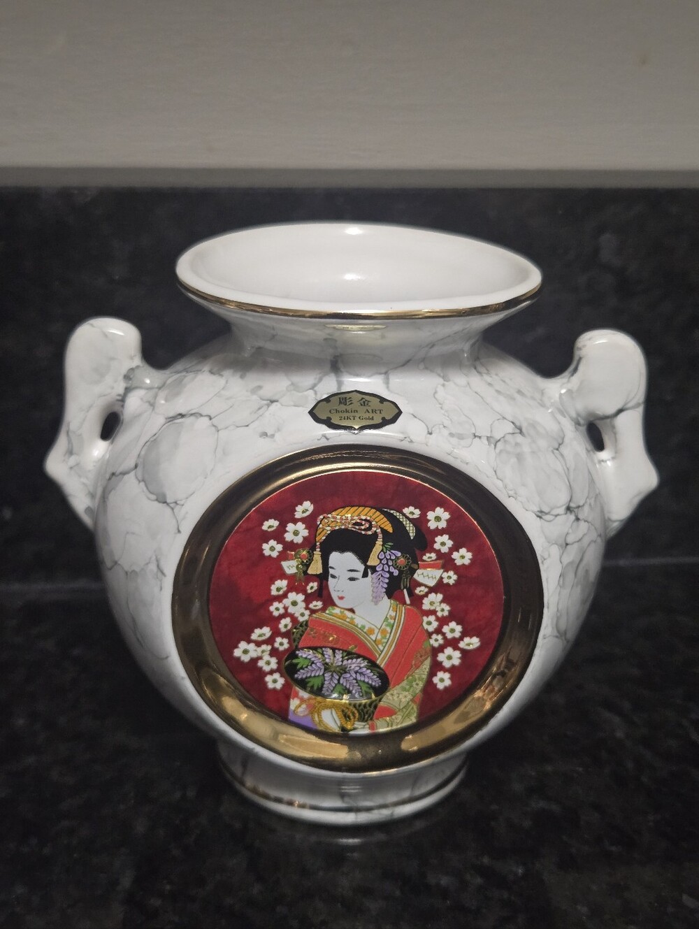 Vintage Chokin Art Porcelain Vase 24kt Gold Japan